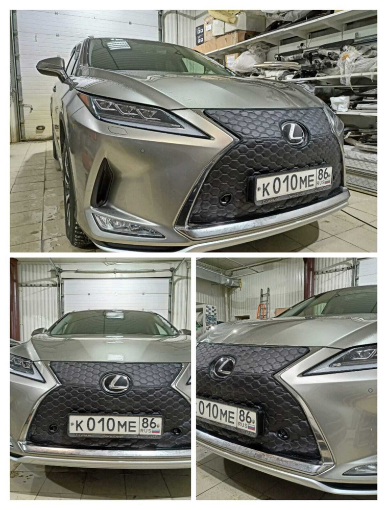 Утеплитель радиатора для Lexus RX300 2019-2023 Парктроники Установка на ...