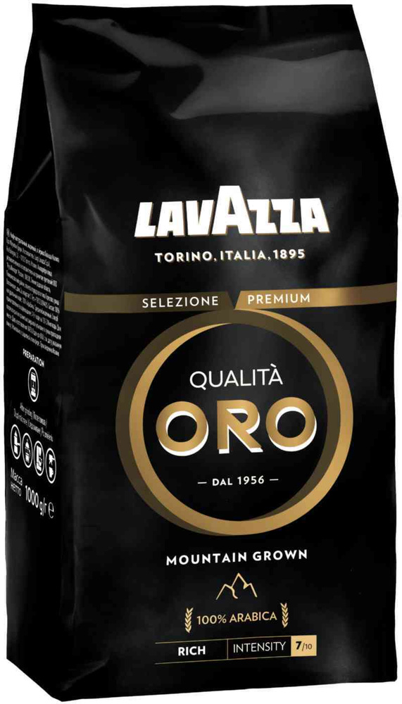 Кофе в зёрнах LavAzza Qualita Oro Mountain Grown, 1 кг, 1 шт #1