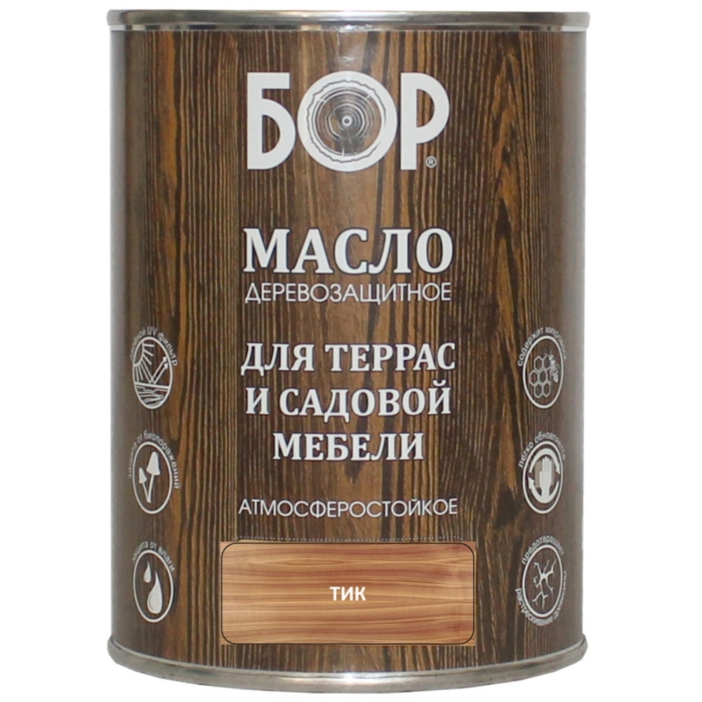 Бор масло для террас и садовой мебели