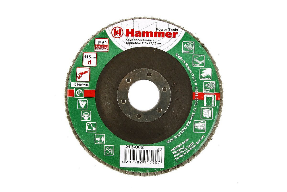 Hammer Диск зачистной 115 x 10 x 22 #1