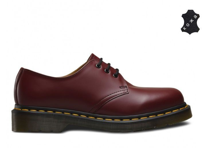 Dr martens Ozon