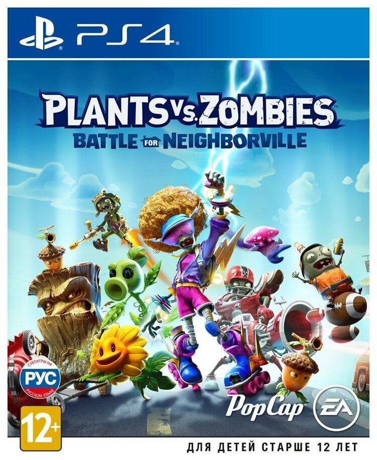 Plants Vs Zombies: Battle For Neighborville - PlayStation 4 