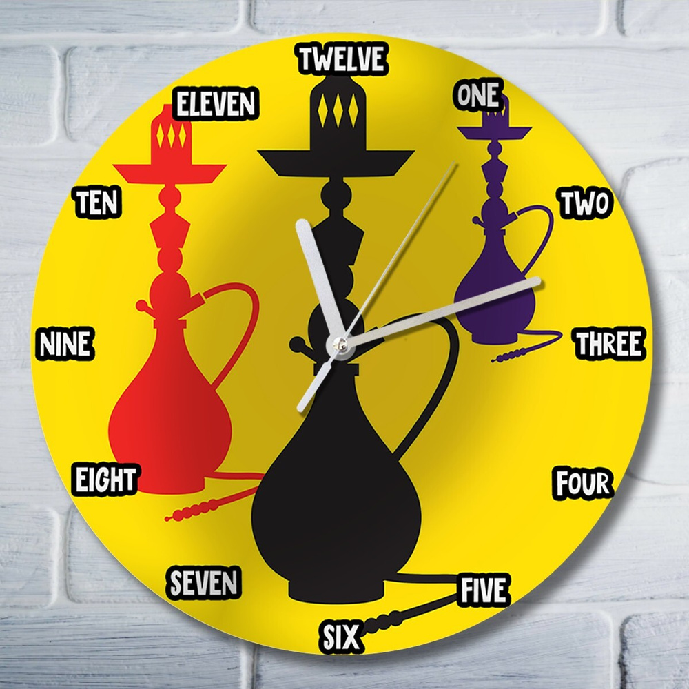 Настенные часы УФ кальянная (дым, кальян) - 198 - купить по низкой цене ...