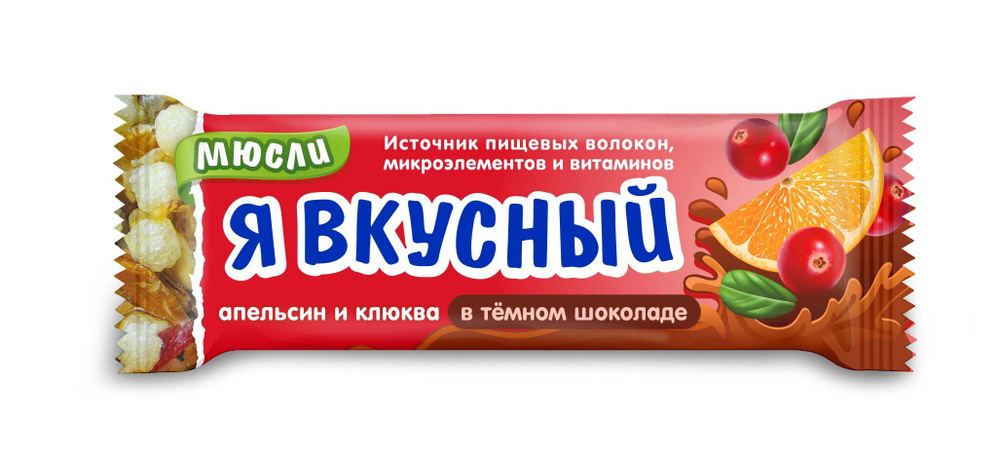 Батончик-мюсли «Злаки с персиком» частично глазированный купить в Минске