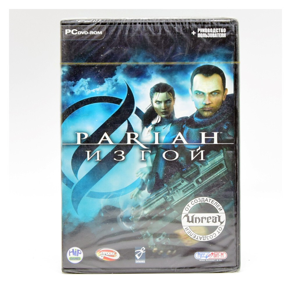 Игра Pariah Изгой (PC, Русская версия) #1