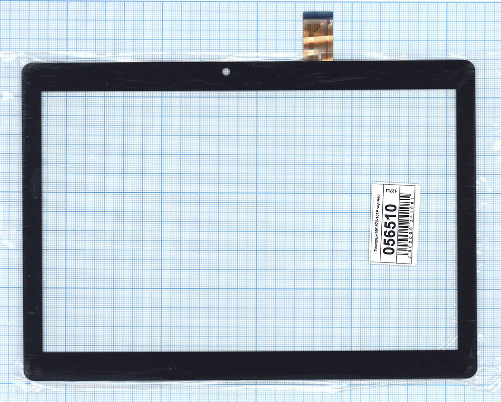 Тачскрин (сенсорное стекло) для XC-PG1010-084-FPC-A1, 10.1", черное #1