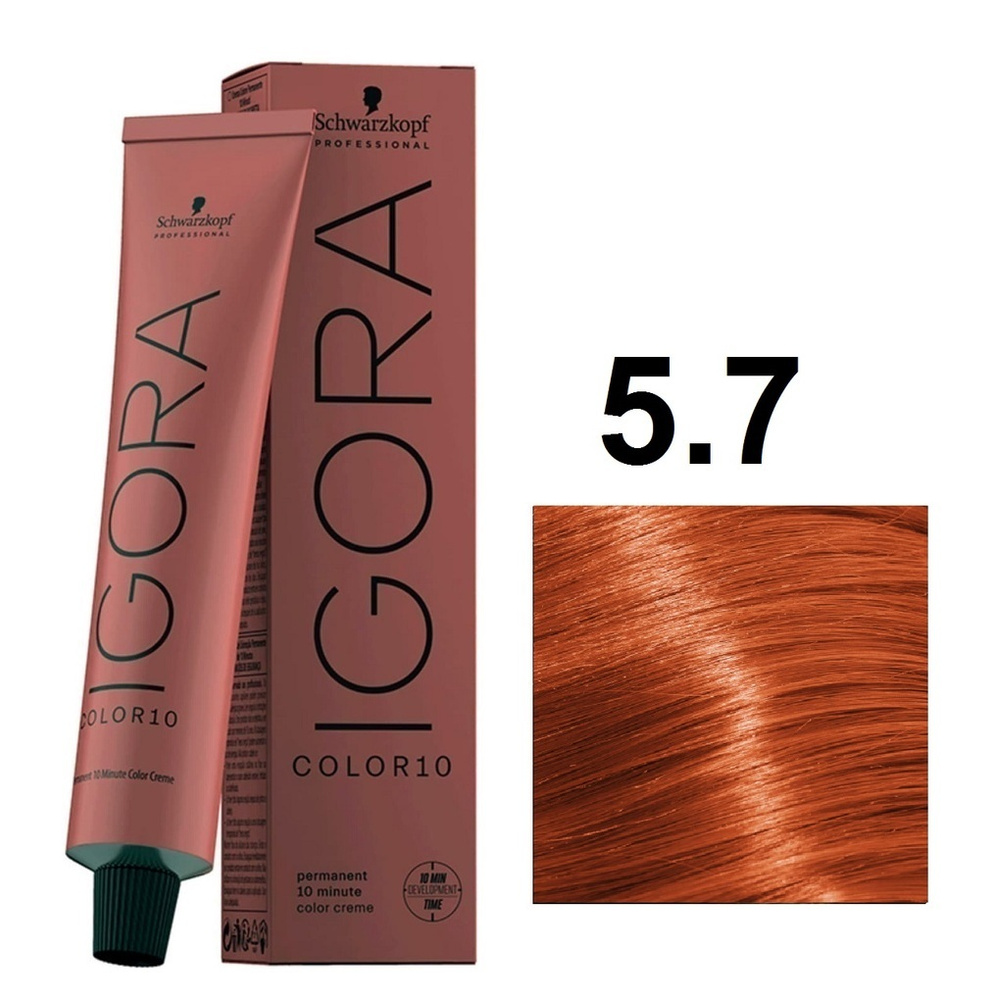 Рейтинг ТОП 10 лучших красок для волос в 2024 году