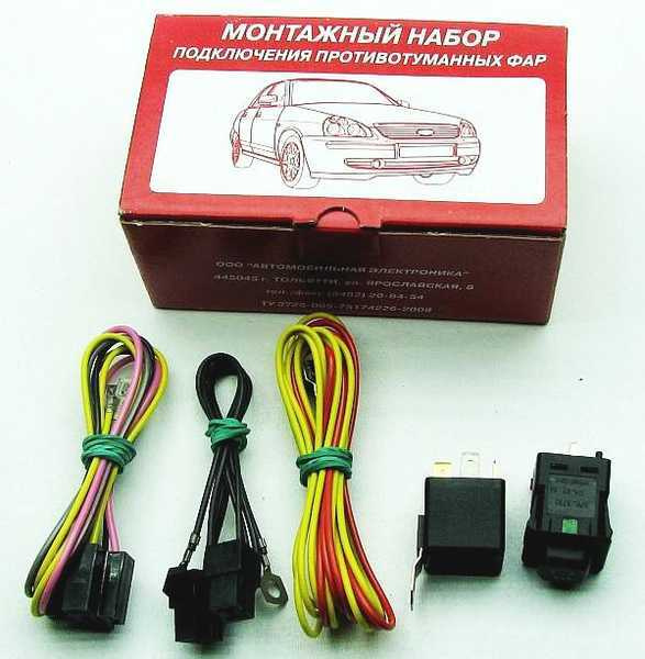Проводка противотуманных фар ВАЗ 2108 (реле, проводка, кнопка ...