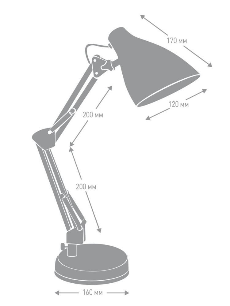 Светильник KD-331 C01 #1