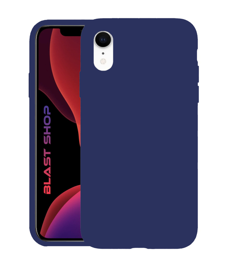 Матовый силиконовый чехол для Apple iPhone XR / Silicon case на Айфон ХР,  темно-синий, BLAST SHOP - купить с доставкой по выгодным ценам в интернет- магазине OZON (294456184)