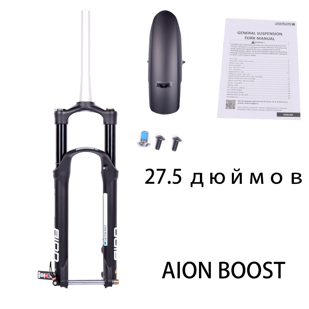 Велосипедная передняя вилка SR SUNTOUR EVO AION 27,5 