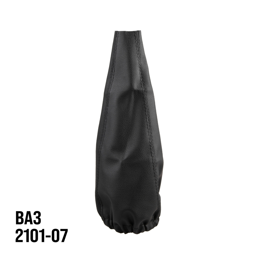 Чехол рычага КПП SKYWAY ВАЗ 2101-07 30см экокожа Черный - купить по ...