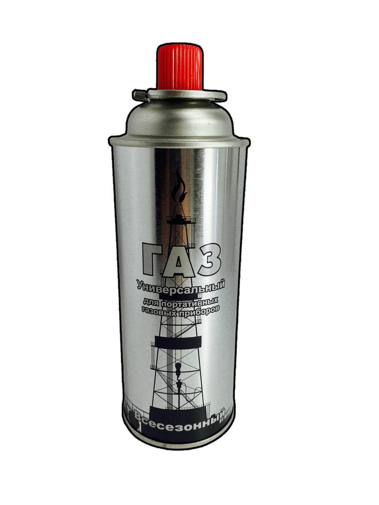 Газ балон / Газ для портативных плит / Газовая горелка туристическая ...