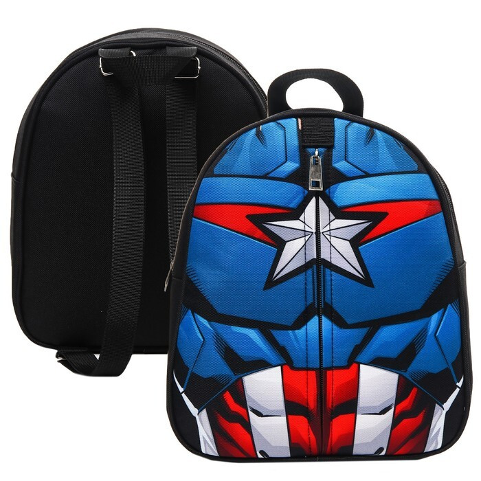 Рюкзак детский на молнии, 23 см х 10 см х 27 см "Капитан Америка", Мстители  #1