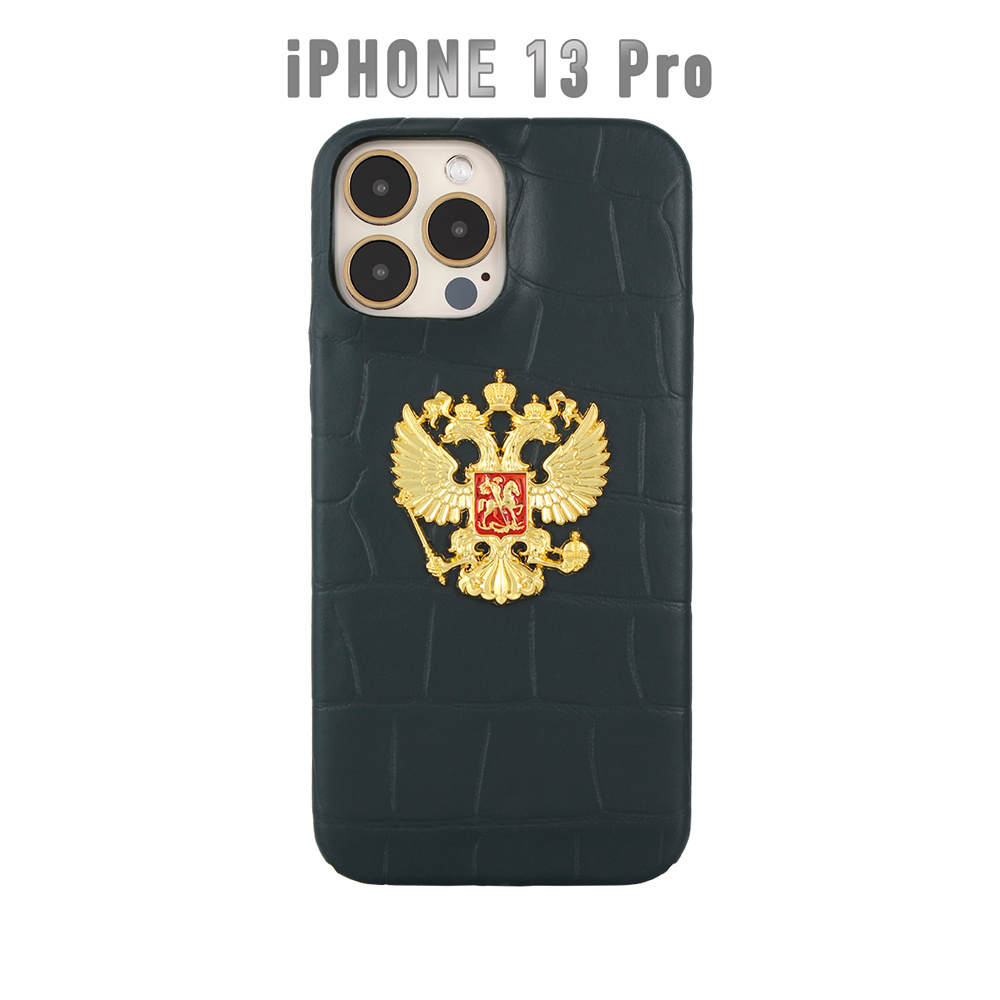 Чехол для IPhone 13 Pro из кожи текстура крокодил темно зеленый с  золотистым гербом РФ - купить с доставкой по выгодным ценам в  интернет-магазине OZON (602894980)