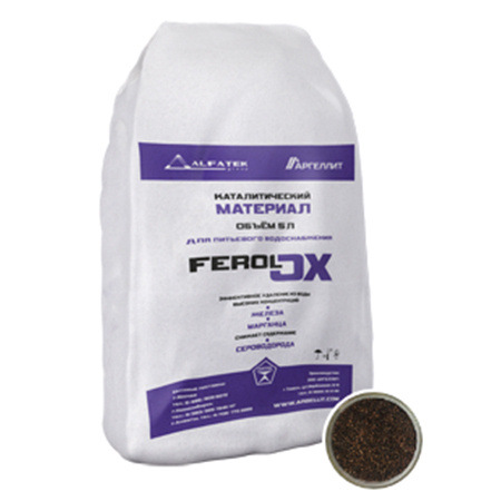 Каталитический материал Аргеллит Ferolox , загрузка за 1 меш. (1 мешок - 5 л., 8 кг.)  #1