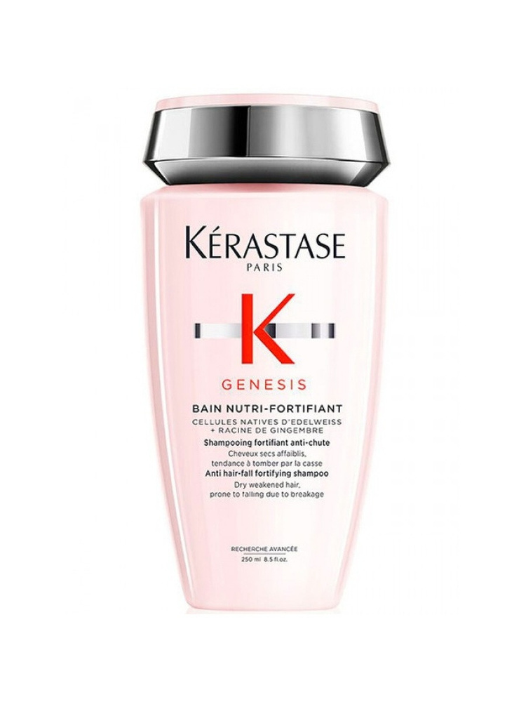 Kerastase Шампунь для волос, 250 мл #1