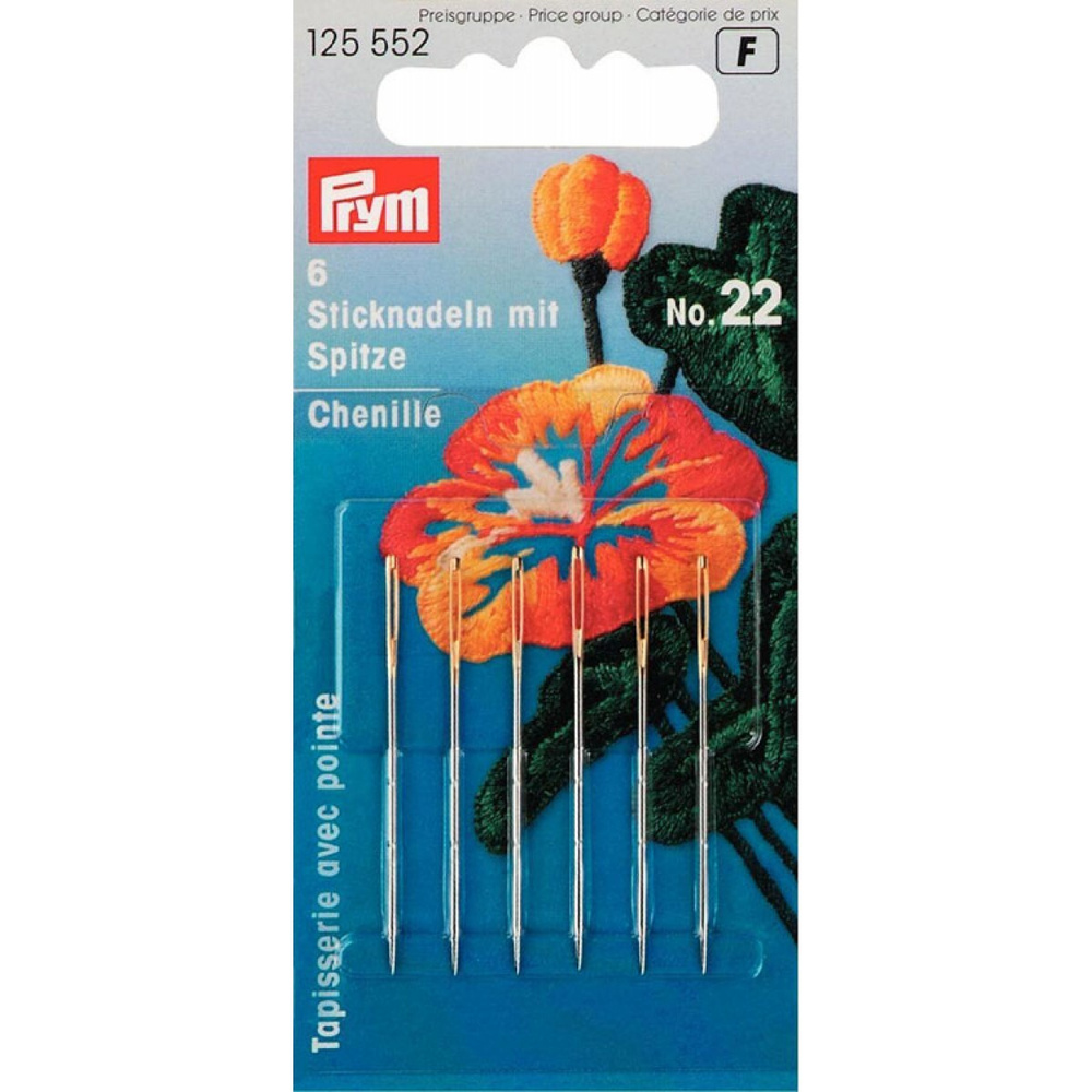 Prym Иглы #1