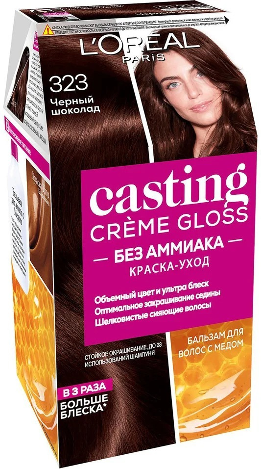 Краска-уход для волос Loreal Paris Casting Creme Gloss 323 Черный ...