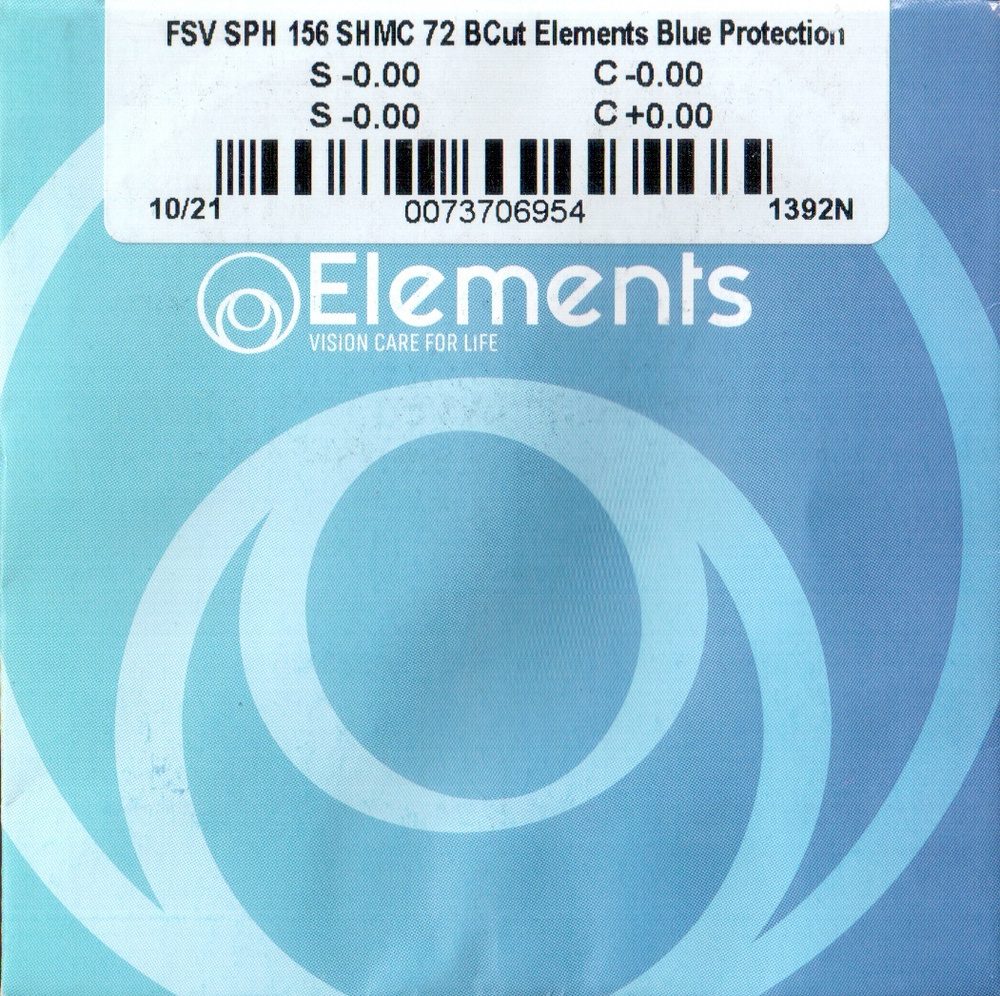 Линза для очков 1.56 As FSV SHMC BCut Elements Blue Protection Sph +0.00 диаметр 72  #1