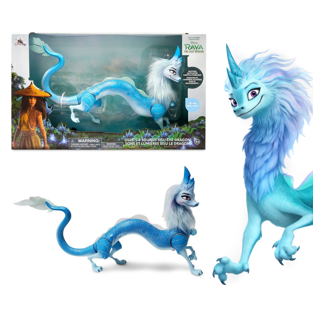 Игрушка Сису Райя и последний дракон, звук, свет (оригинал Disney USA ...