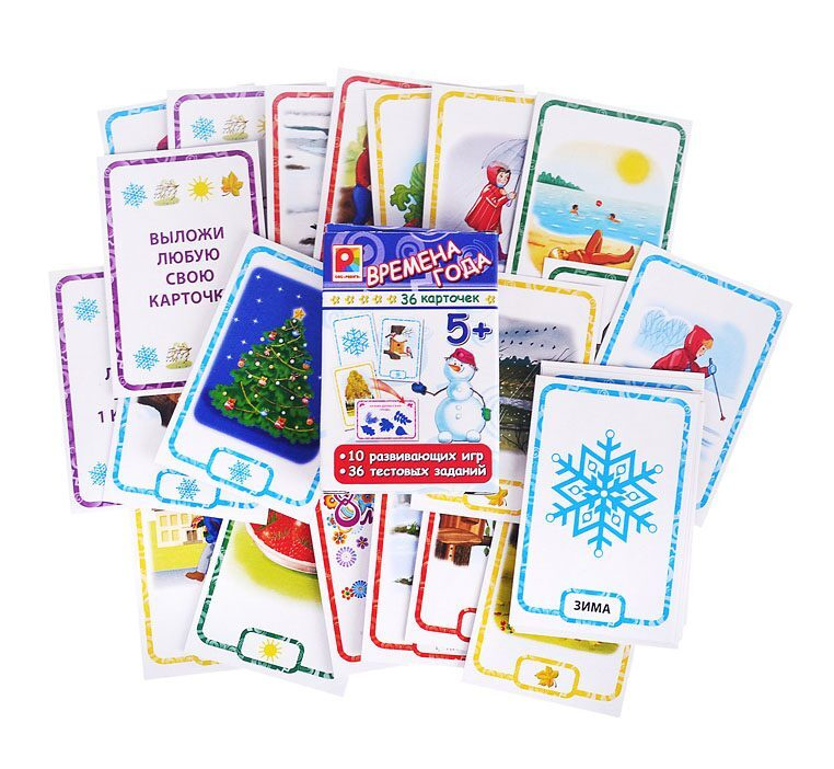 Настольная игра Радуга Времена года (с-913) - купить с доставкой по ...