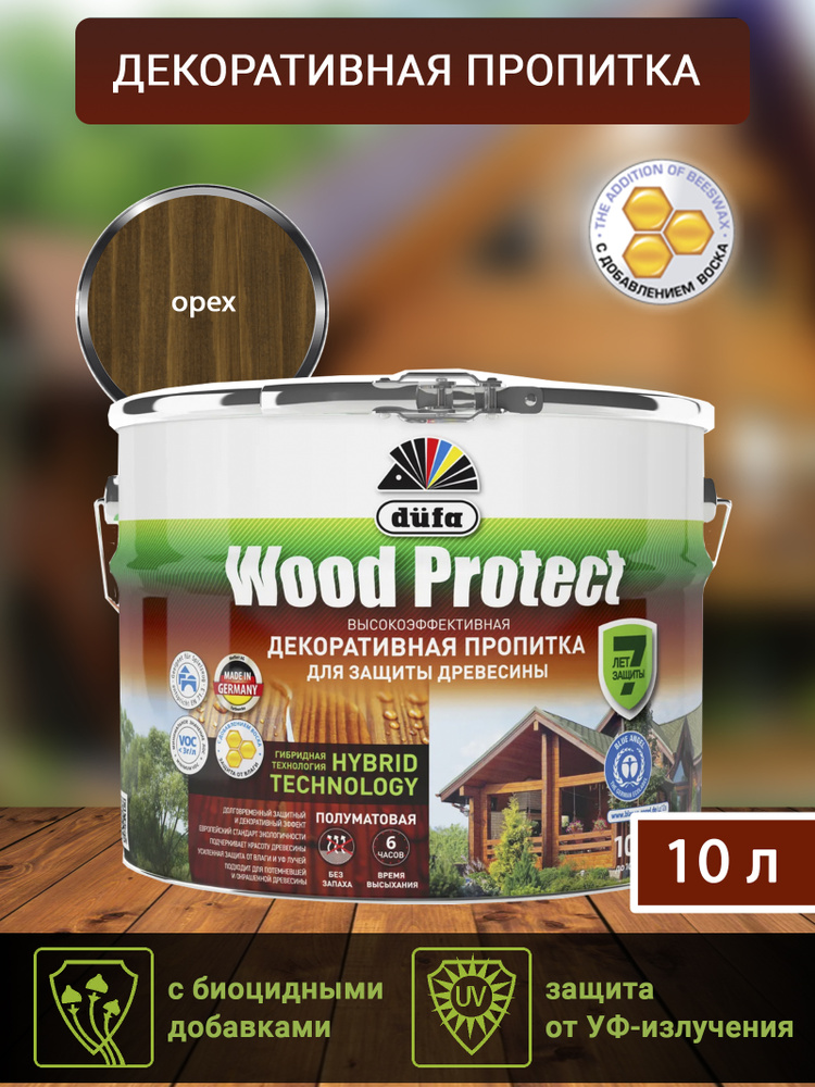 Декоративная пропитка для дерева wood protect Декоративная пропитка для дерева wood protect