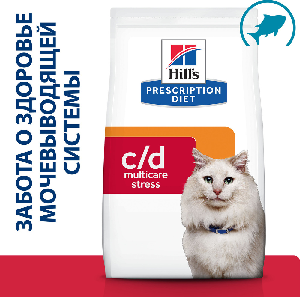 Сухой диетический корм Hill's Prescription Diet c/d Multicare Urinary Stress для кошек при профилактике #1