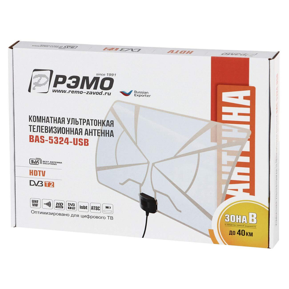 Антенна телевизионная комнатная Рэмо BAS-5324-USB - купить с доставкой ...