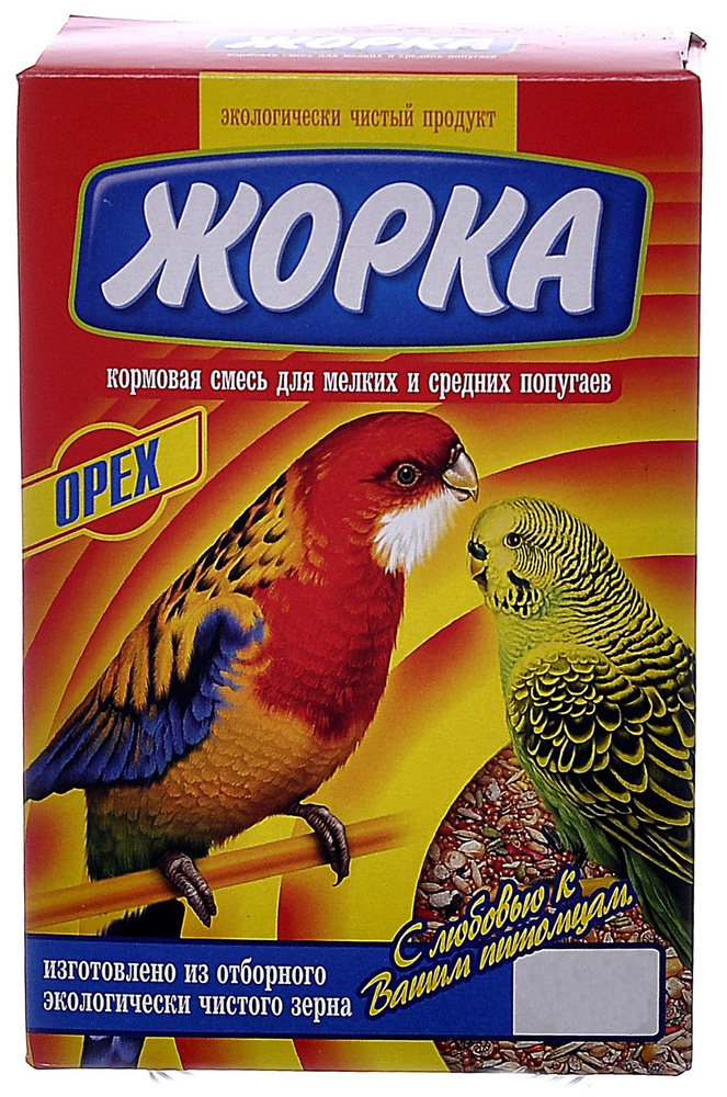 Жорка Для мелких и средних попугаев с орехами (коробка), 500 г  #1