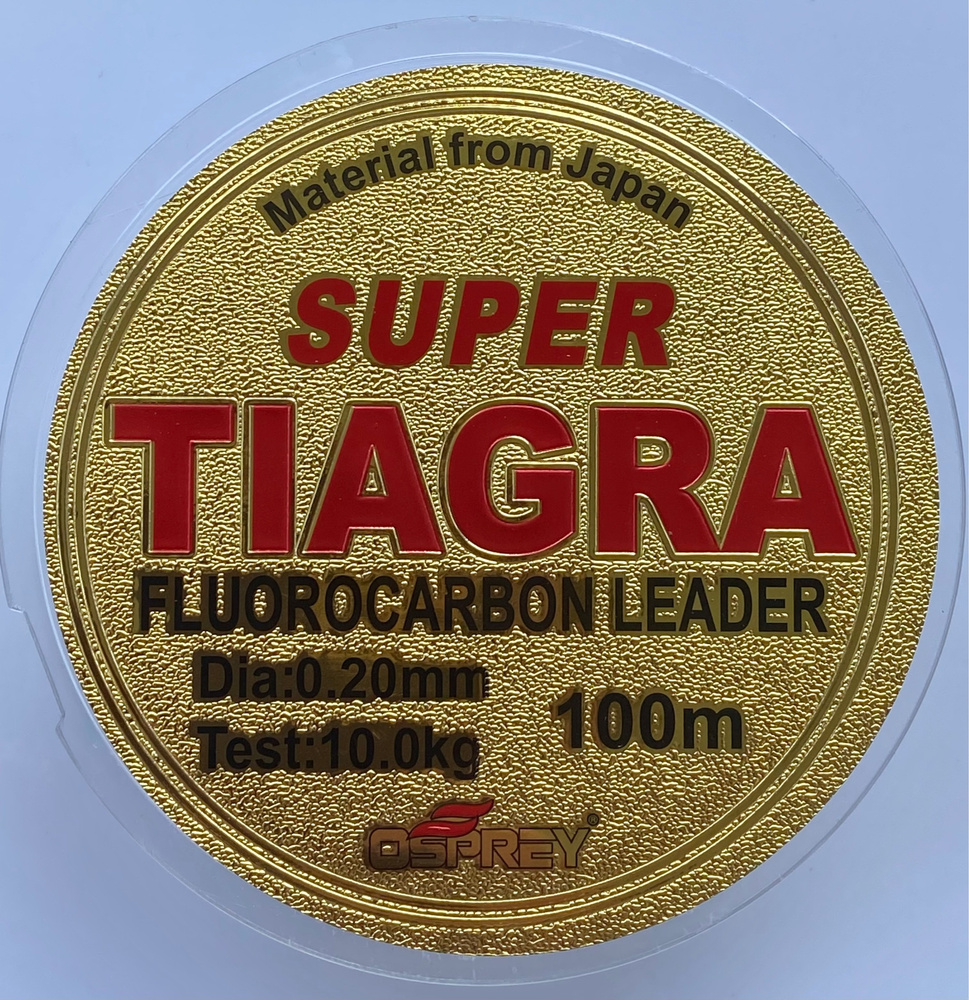 Флюорокарбоновая леска для рыбалки Тиагра Супер по 100 м  по .