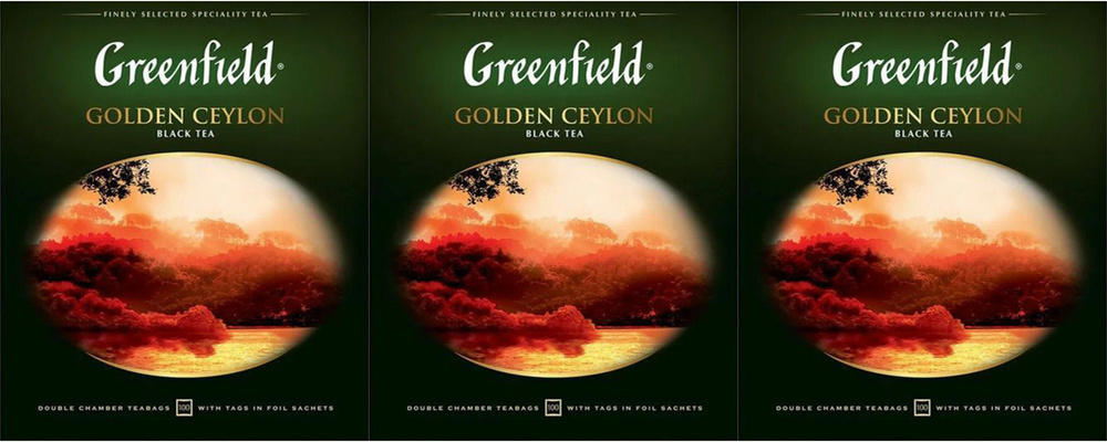 Чай черный Greenfield Golden Ceylon в пакетиках 2 г х 100 шт в упаковке, комплект: 3 упаковки  #1