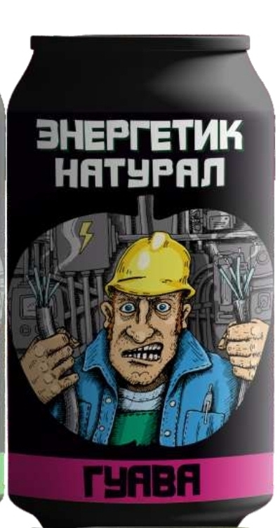 Энергетик натурал с соком гуавы жб 0,33 без сахара купить на OZON по ...
