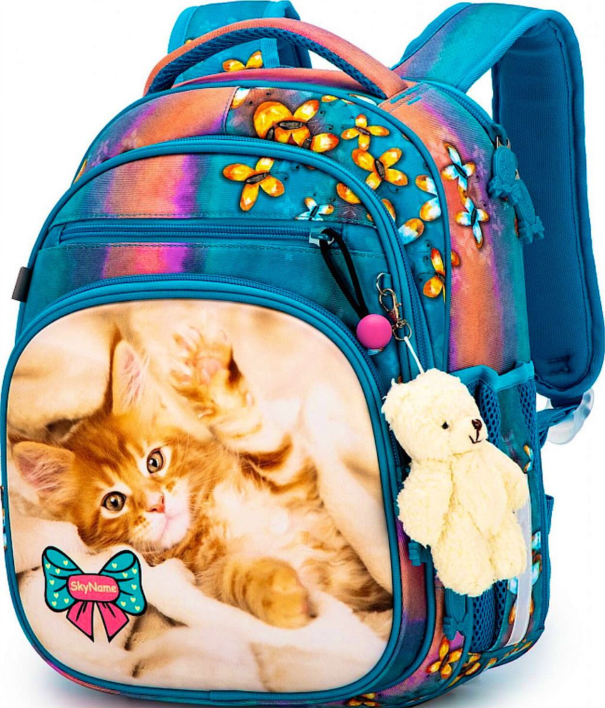 Рюкзак школьный / ранец / Детский стильный большой / С мишкой котом  карманами отделами / для девочек и мальчиков детей / от 6, 7, 8 лет -  купить с доставкой по выгодным ценам в интернет-магазине OZON (782444515)