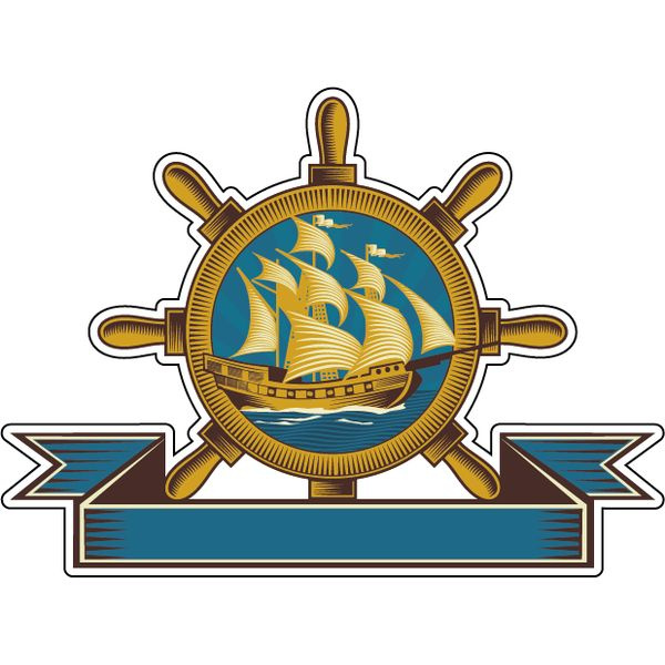 Наклейка Штурвал  в детскую комнату / декор и интерьер дома 15х11 см #1