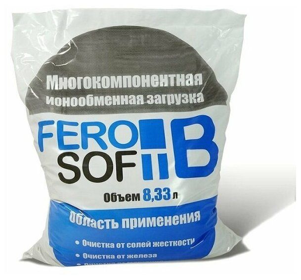 Аргеллит FeroSoft-B Многокомпонентная загрузка за 1 меш. (1 мешок - 8.33 л., 5.7 кг.)  #1