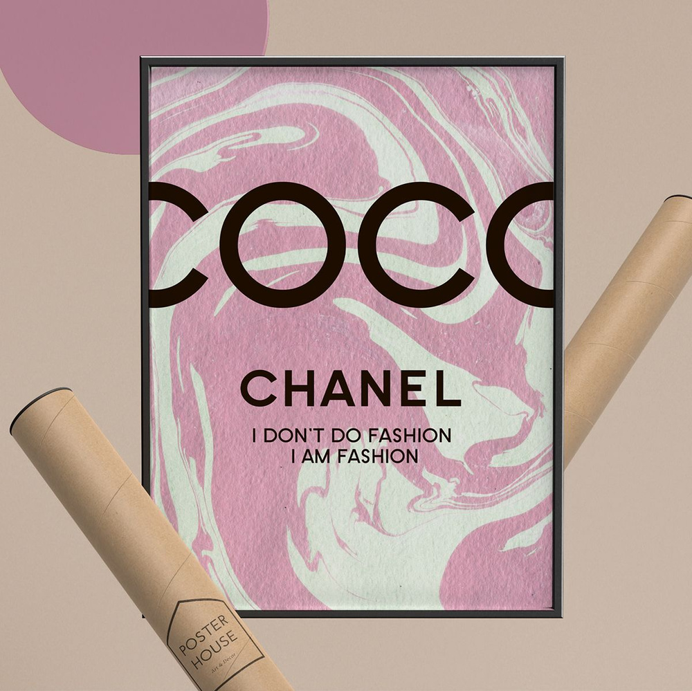 Постер Минимализм надпись 30х40 см без рамы/ Коко Шанель Fashion постер/ Минималистичный эстетичный плакат #1
