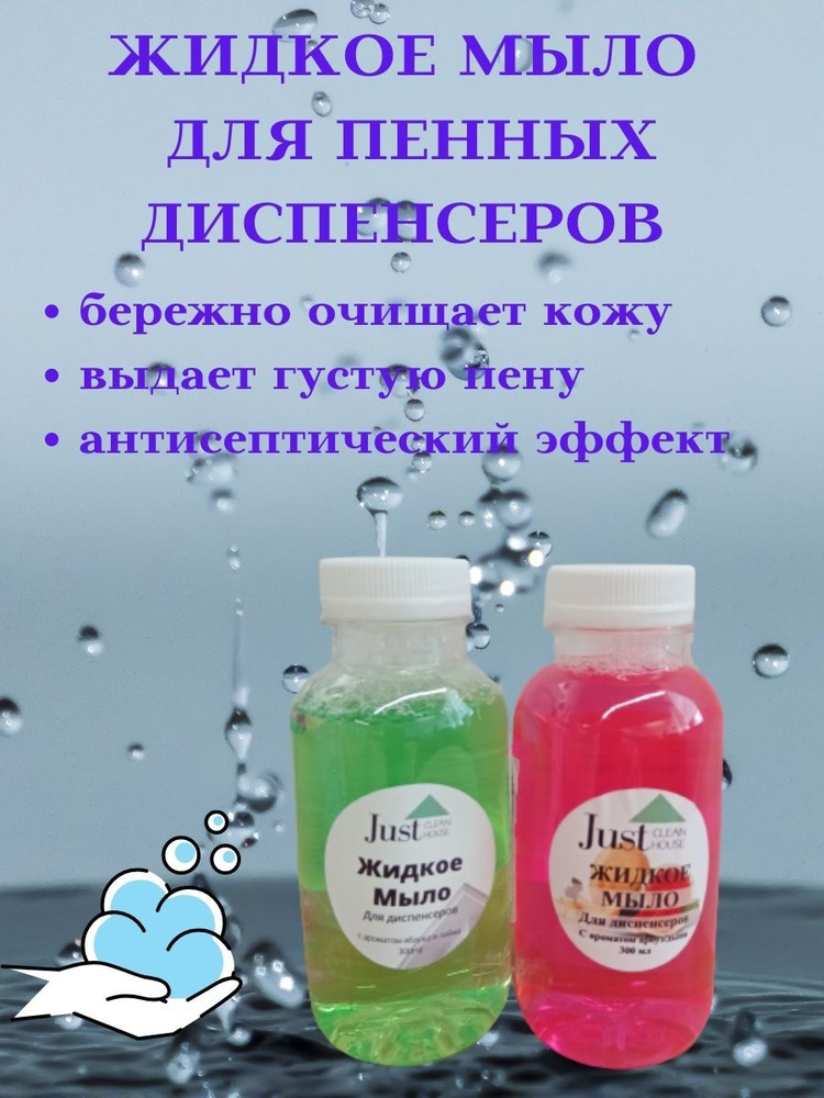 Wildberries — интернет-магазин модной одежды, обуви и аксессуаров