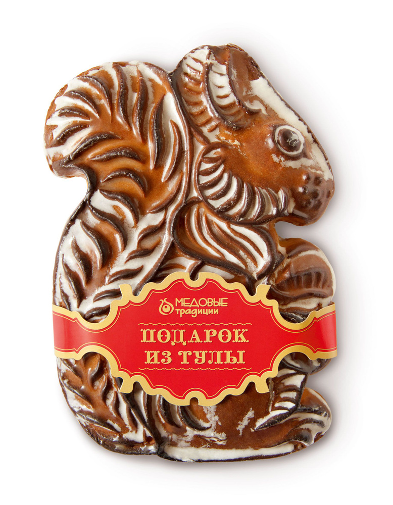Тульский пряник медовый печатный с начинкой Белка, 350 гр - купить с ...