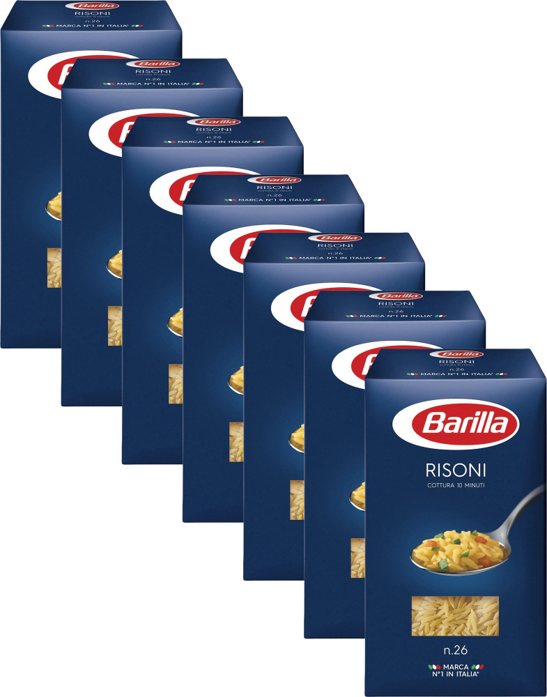 Макаронные изделия Barilla Risoni No 26 Фигурки, комплект: 7 упаковок по 450 г  #1