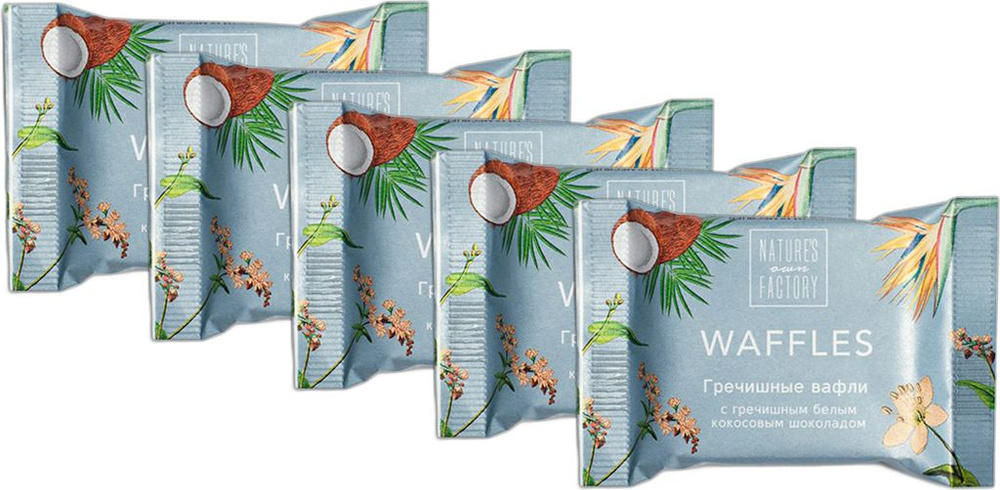 Вафли Nature's Own Factory гречишные с белым кокосовым шоколадом, комплект: 5 упаковок по 20 г  #1