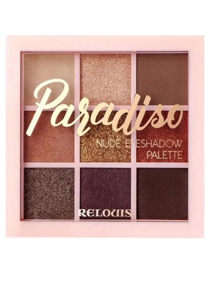 RELOUIS Тени Paradiso Nude палетка купить на OZON по низкой цене ...