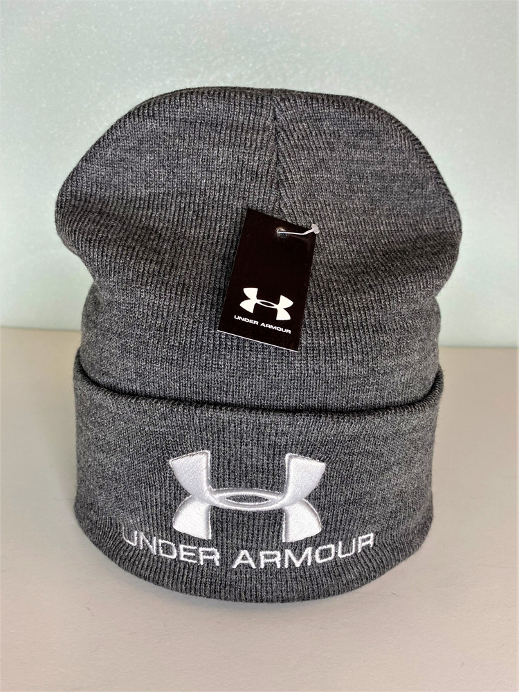 Шапка Under Armour Весь мир моды #1