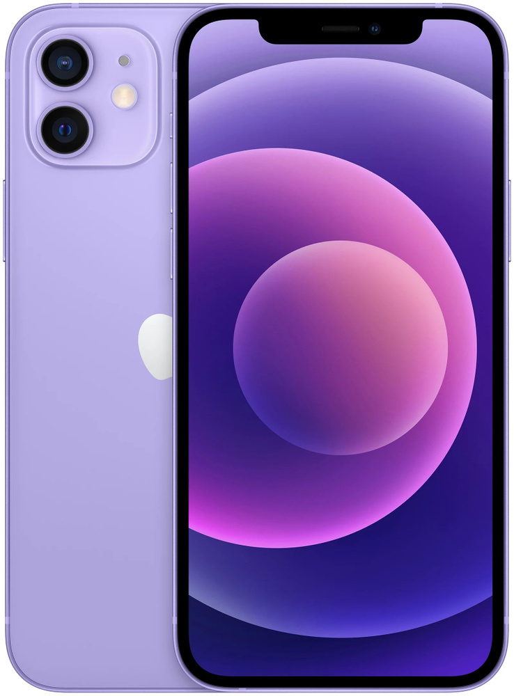 iphone 128 purple