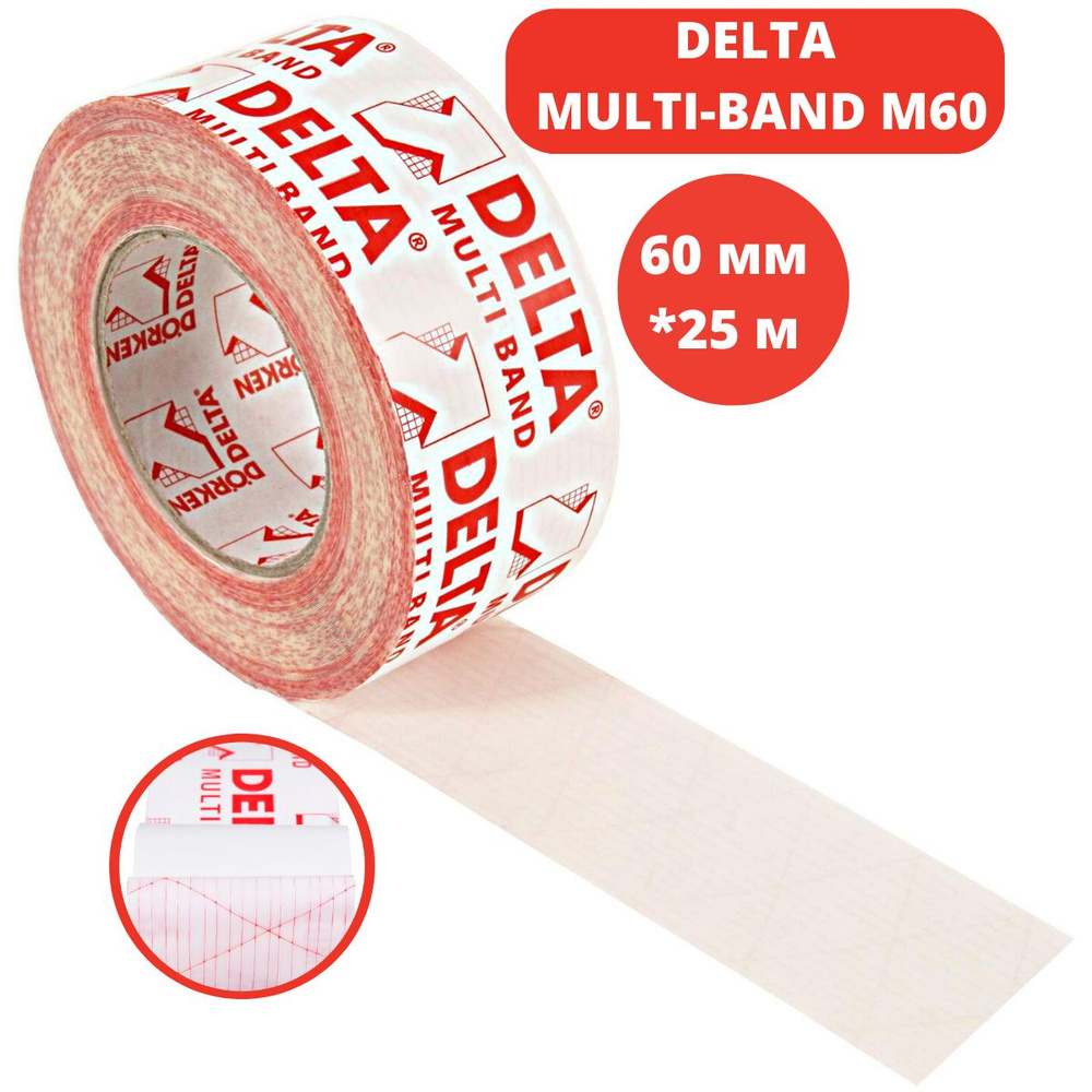 Лента соединительная для кровельных пленок DELTA MULTI-BAND M60 ...