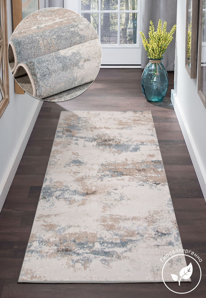 Ekocarpet Ковер NATUREL D994 BEIGE-BLUE в современном стиле лофт, хай-тек / Ковровая дорожка с рельефным #1