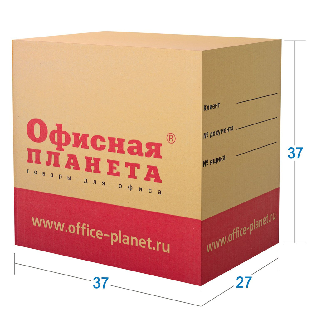 В комплекте 3ед. Гофроящик с логотипом, длина 370 х ширина 270 х высота 370 мм, марка Т22, профиль В, #1