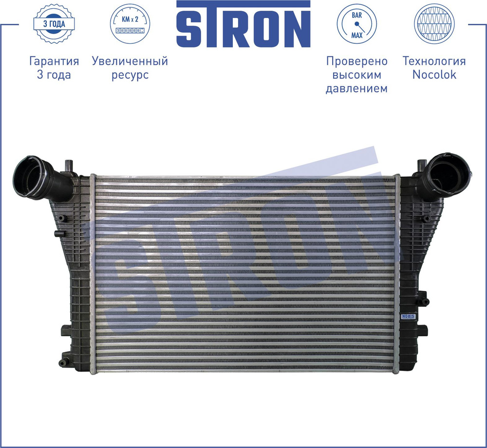 Интеркулер STRON STR5004 - STRON арт. STR5004 - купить по выгодной цене в  интернет-магазине OZON (1224170368)