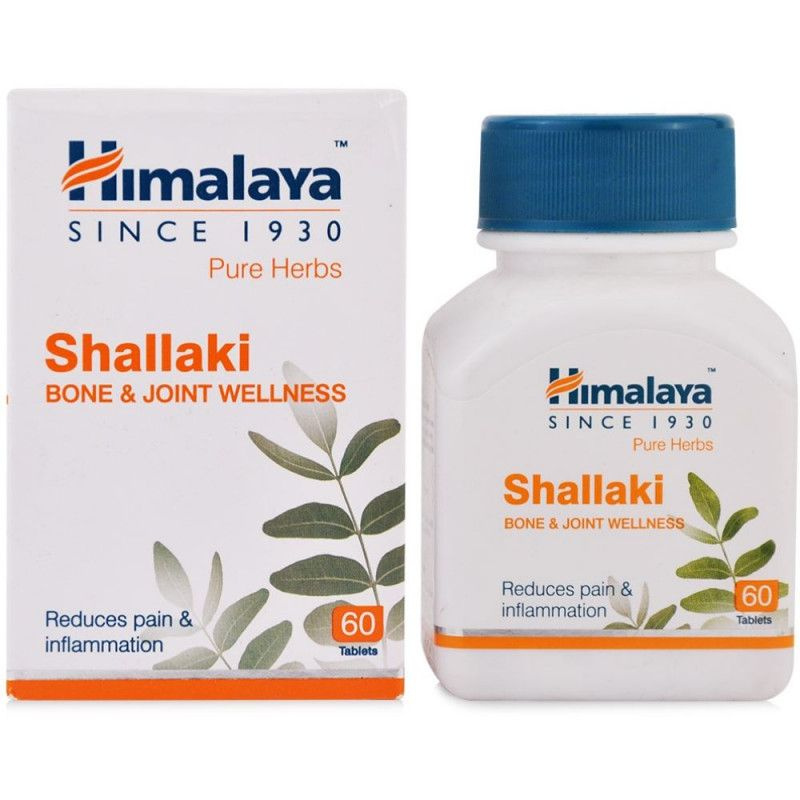 Шаллаки Хималая / Shallaki Himalaya / индийские травы / здоровье опорно ...