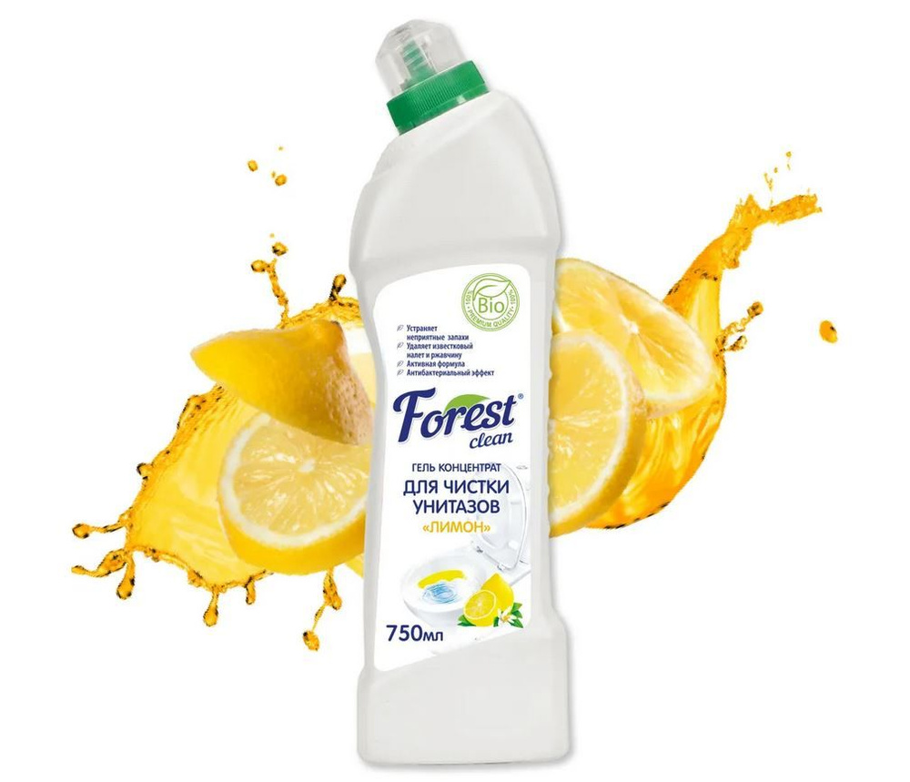 FOREST CLEAN Гель-концентрат для чистки унитазов "Лимон" 750 мл ...